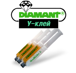 Y-клей